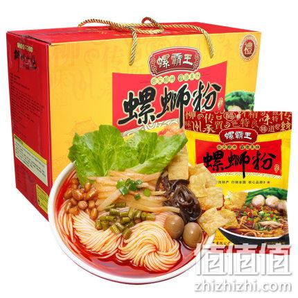 螺蛳粉界三巨头：280g x6件 螺霸王 柳州螺蛳粉 54.5元包邮 值值值-买手聚集的地方