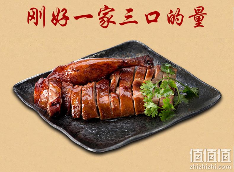 上海特产、肥不腻、瘦不柴：半只400g 丁义兴 酱香鸭 真空包装 券后19.8元包邮 值值值-买手聚集的地方