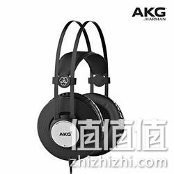 录音棚耳机、入门级监听：AKG/爱科技 K72 封闭式 监听耳机 Prime直邮到手273.2元（京东369元） 值值值-买手聚集的地方