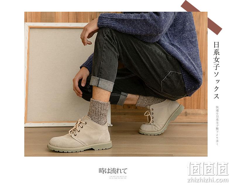 抗零下30度、超厚36%羊毛、超保暖：5双 简淡 男士加厚款羊毛袜子 券后29.8元包邮 值值值-买手聚集的地方