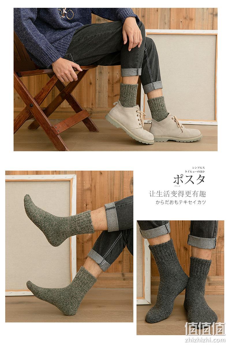 抗零下30度、超厚36%羊毛、超保暖：5双 简淡 男士加厚款羊毛袜子 券后29.8元包邮 值值值-买手聚集的地方