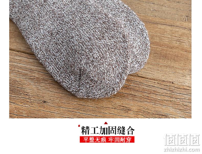 抗零下30度、超厚36%羊毛、超保暖：5双 简淡 男士加厚款羊毛袜子 券后29.8元包邮 值值值-买手聚集的地方