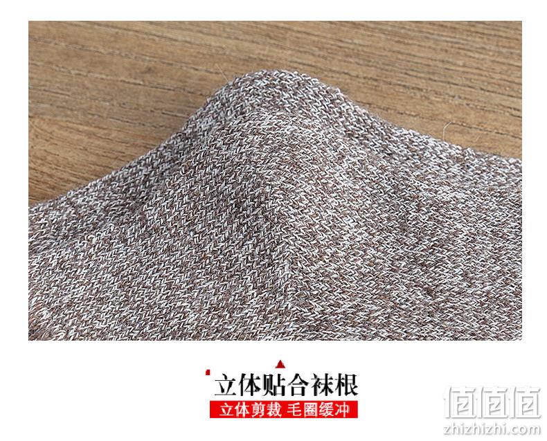 抗零下30度、超厚36%羊毛、超保暖：5双 简淡 男士加厚款羊毛袜子 券后29.8元包邮 值值值-买手聚集的地方