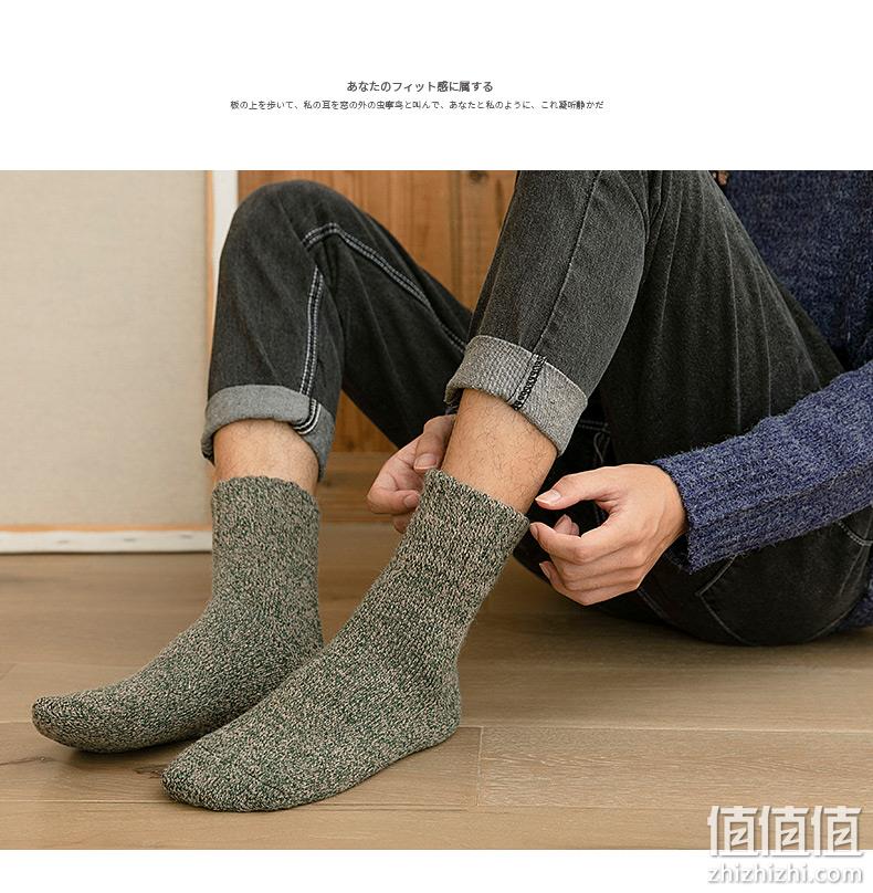 抗零下30度、超厚36%羊毛、超保暖：5双 简淡 男士加厚款羊毛袜子 券后29.8元包邮 值值值-买手聚集的地方