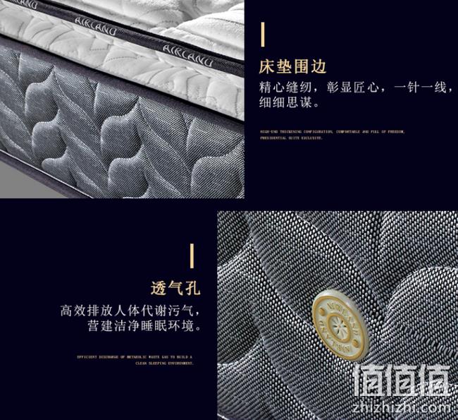 值哭、 独袋弹簧+乳胶：Airland 雅兰 威斯汀酒店豪华版床垫 1.8x2m 2499元包邮（线下4500元起） 值值值-买手聚集的地方