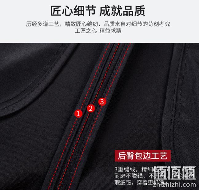 降10元 YKK拉链 弹力不紧绷：雅鹿 男士休闲裤 券后68元包邮 加绒款88元（上次​加绒款98元） 值值值-买手聚集的地方