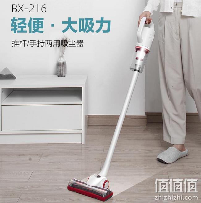 12000pa负压，螺旋横扫地刷：宝家丽 家用小型手持吸尘器BX-216 券后99元包邮 值值值-买手聚集的地方