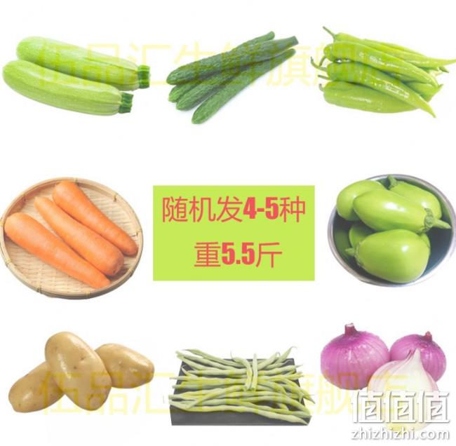 21日0点： 苏宁易购 2020开门焕新节 主会场 进口爆款第2件0元，手机低至24期免息 值值值-买手聚集的地方