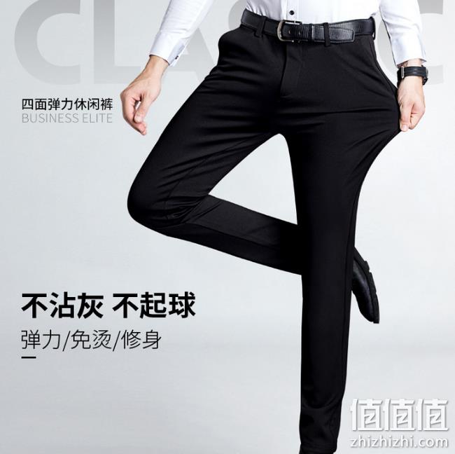 降10元 YKK拉链 弹力不紧绷：雅鹿 男士休闲裤 券后68元包邮 加绒款88元（上次​加绒款98元） 值值值-买手聚集的地方