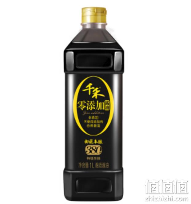 凑单好价！京东 调味酱料促销 满99-50元 值值值-买手聚集的地方
