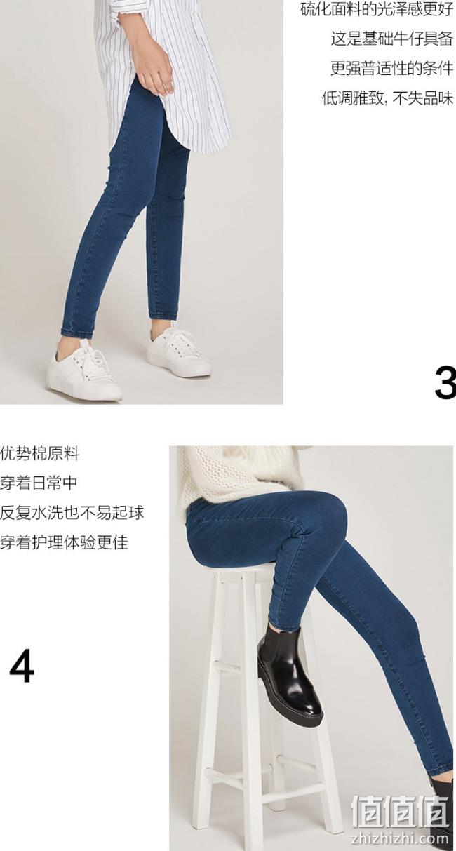 百搭款！网易严选 女式牛仔基础打底裤 89.4元顺丰包邮 值值值-买手聚集的地方