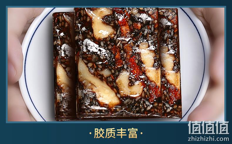阿胶含量≥20%：260gx4盒 宏丰贵邦 手工阿胶固元膏 券后39.9元包邮 值值值-买手聚集的地方