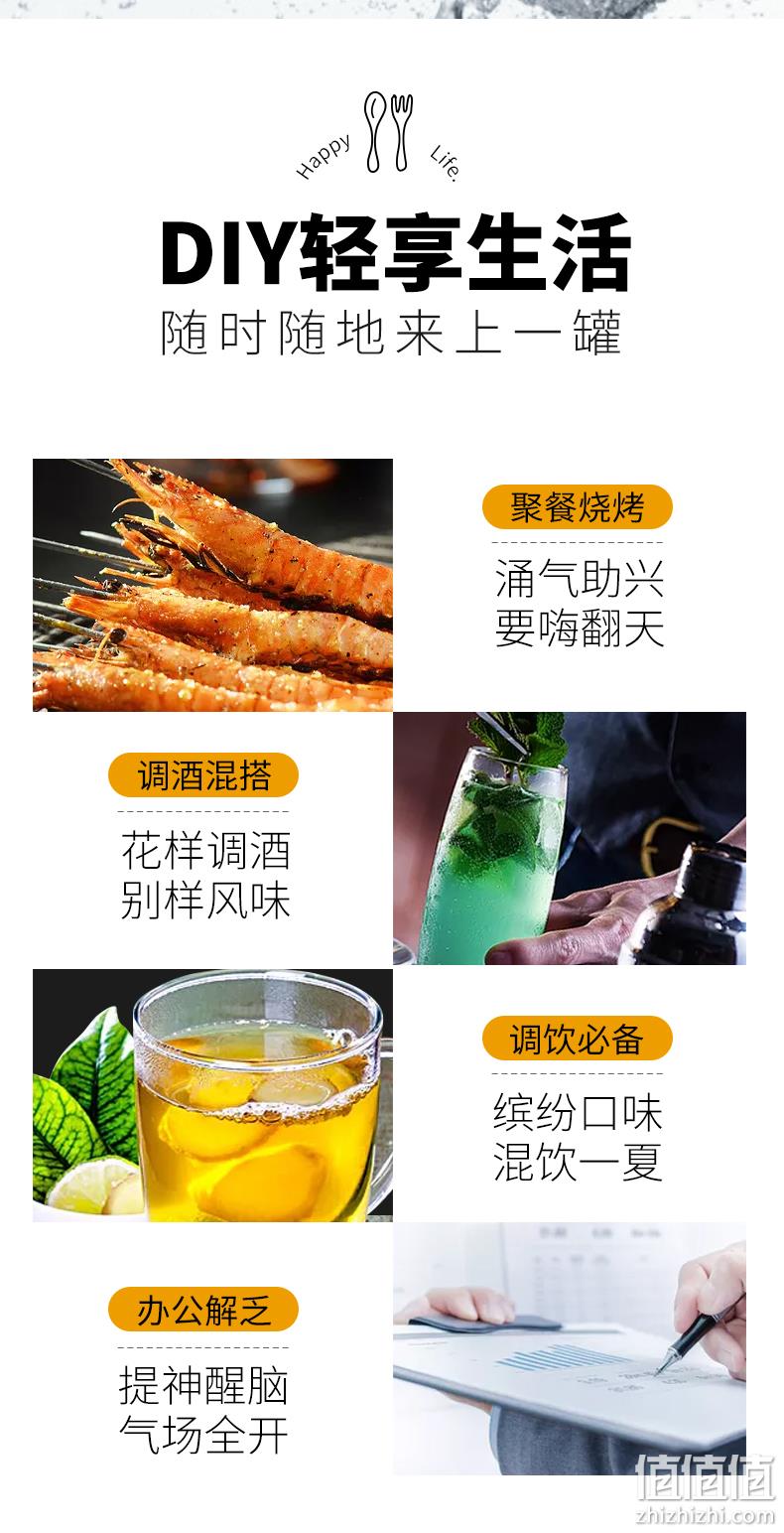 0糖0脂0卡路里！330mlx20罐整箱 天地精华 苏打气泡水 34.9元包邮 值值值-买手聚集的地方