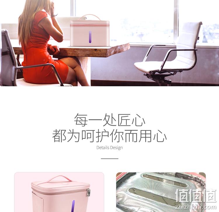 家里口罩不多？口罩、眼镜、手机消毒：ihoco 紫外线消毒箱 密闭消毒袋 双重优惠后299元包邮 值值值-买手聚集的地方