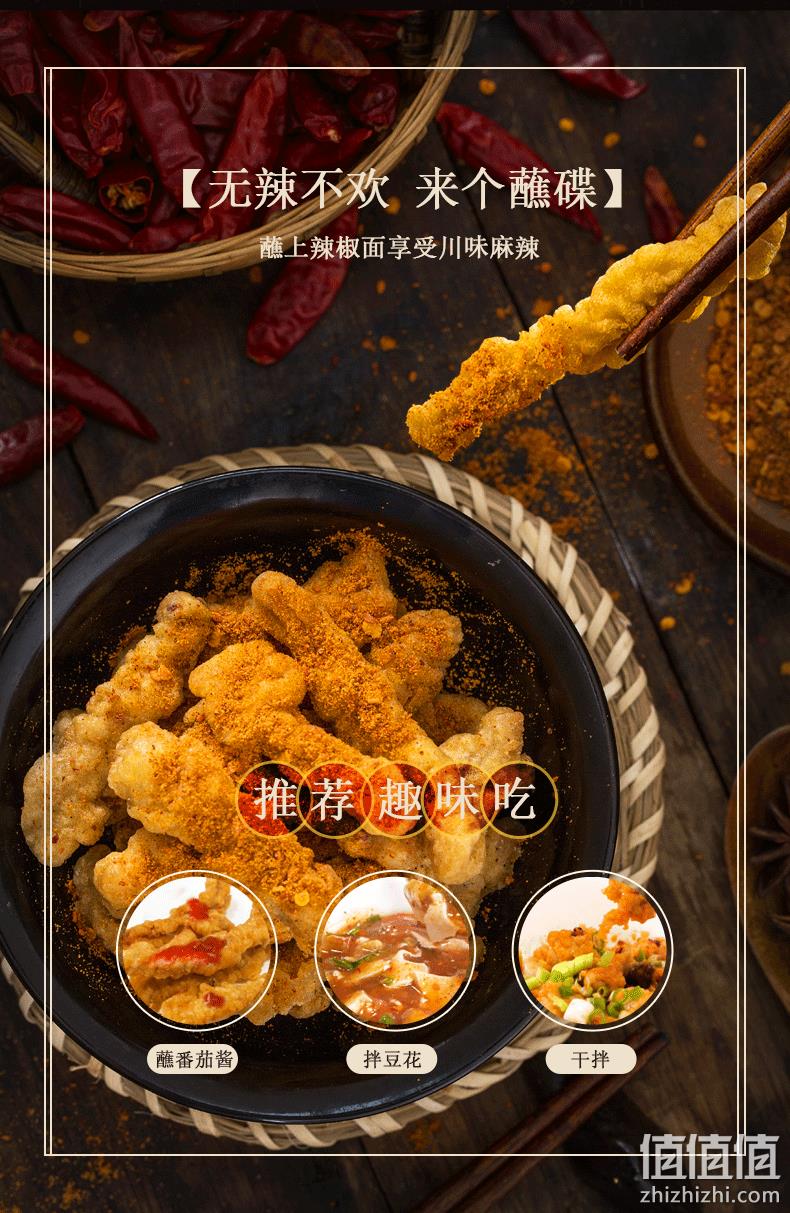 加热即食、8斤：1kgx4件 美好 农家小酥肉 券后174.4元包邮 值值值-买手聚集的地方