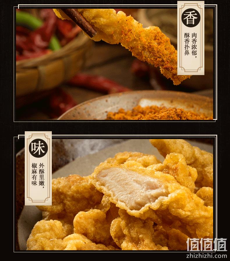 加热即食、8斤：1kgx4件 美好 农家小酥肉 券后174.4元包邮 值值值-买手聚集的地方