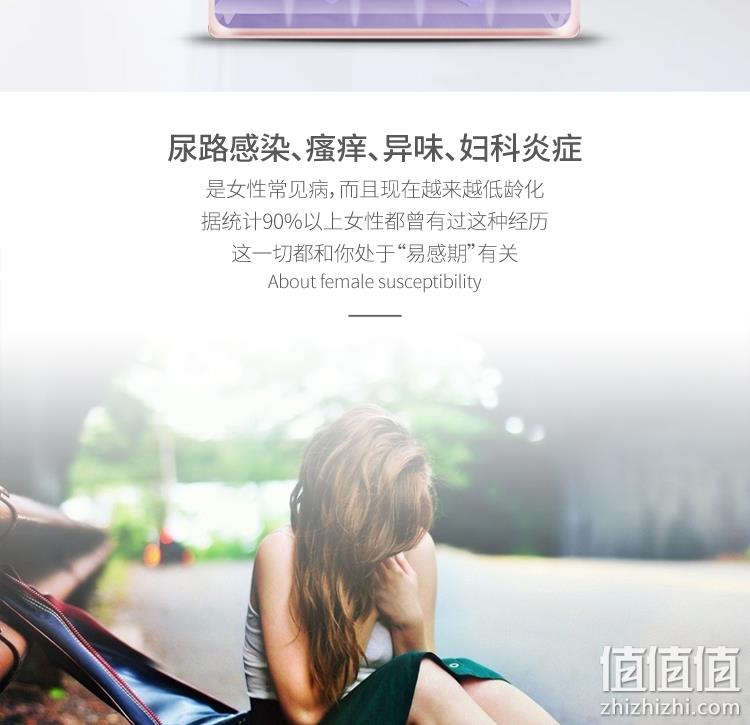 家里口罩不多？口罩、眼镜、手机消毒：ihoco 紫外线消毒箱 密闭消毒袋 双重优惠后299元包邮 值值值-买手聚集的地方