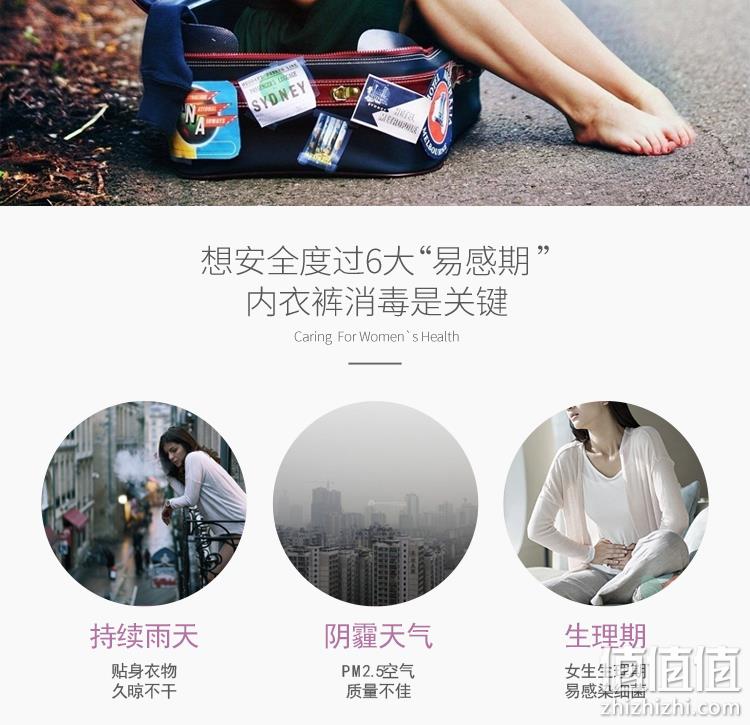家里口罩不多？口罩、眼镜、手机消毒：ihoco 紫外线消毒箱 密闭消毒袋 双重优惠后299元包邮 值值值-买手聚集的地方