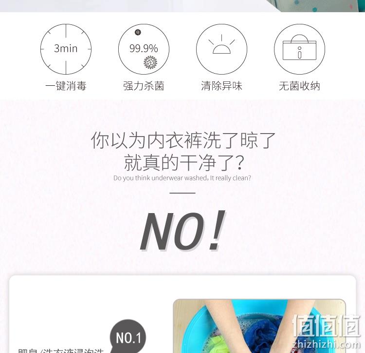 家里口罩不多？口罩、眼镜、手机消毒：ihoco 紫外线消毒箱 密闭消毒袋 双重优惠后299元包邮 值值值-买手聚集的地方