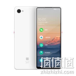 最美儿童、备机、翻译机、老人机、遥控器！QIN 多亲 Qin2 AI助手 智能手机 (32GB、铁灰色) 买两台898元（上次推荐599元/台） 值值值-买手聚集的地方