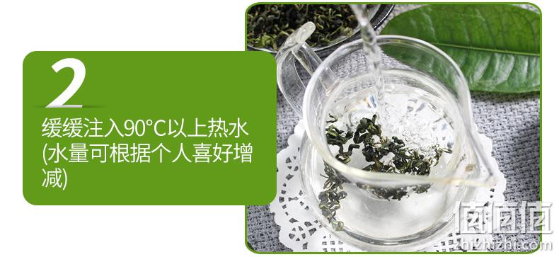祛痘解毒、提升免疫力：60gx3罐 中闽飘香 长白山蒲公英茶 券后16.8元包邮 值值值-买手聚集的地方