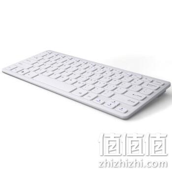 B.O.W/航世 无线键盘 白色 HW098C 券后39元 值值值-买手聚集的地方