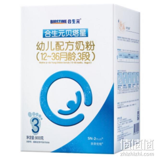 京东超市 女神节 主会场 每满200减20，部分商品满300减210，清洁纸品满138低至8.5折 值值值-买手聚集的地方