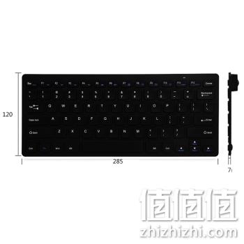 B.O.W/航世 无线键盘 白色 HW098C 券后39元 值值值-买手聚集的地方