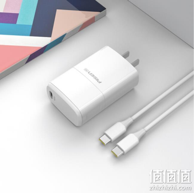 GaN氮化镓黑科技:PISEN品胜 充电器 65W + Type-C数据线 套装 149元(之前推荐165元) 值值值-买手聚集的地方