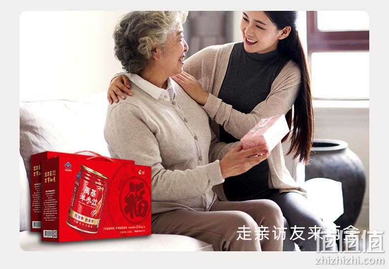 易疲劳者常备、不含咖啡因，不含防腐剂：245mlx12瓶 万基 西洋参口服液饮品 券后66元包邮 值值值-买手聚集的地方