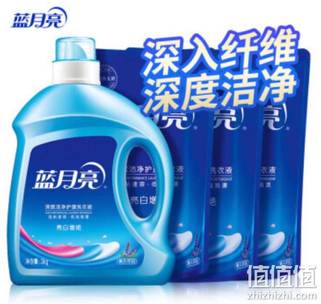 京东超市 女神节 主会场 每满200减20，部分商品满300减210，清洁纸品满138低至8.5折 值值值-买手聚集的地方