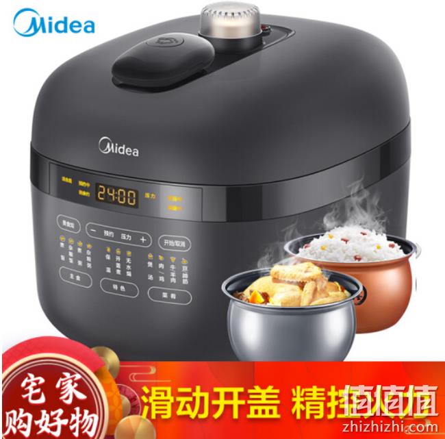 今日结束：Midea 美的 电压力锅 MY-YL50Easy506 双重优惠后289元包邮送洗衣液2kg 值值值-买手聚集的地方