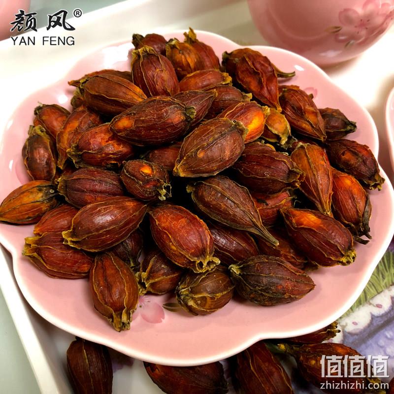 可冲泡果茶：颜风 栀子果  500g 券后7.8元包邮 值值值-买手聚集的地方