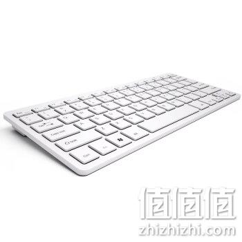 B.O.W/航世 无线键盘 白色 HW098C 券后39元 值值值-买手聚集的地方