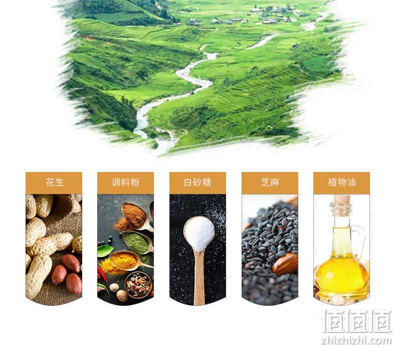 傻二哥 10gx40包 小酒花生 椒盐味 券后19.9元包邮 值值值-买手聚集的地方