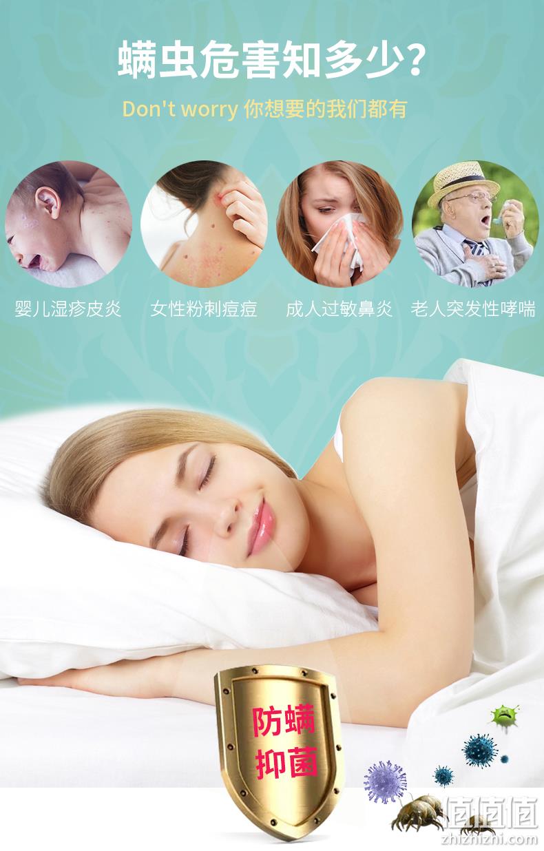 预售：好睡眠保证好身体：TAIPATEX 天然泰国乳胶 按摩舒适减压枕 3款 139元包邮 值值值-买手聚集的地方