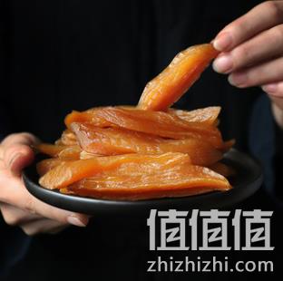 新低 30天短保：400gx2盒 壹亩地瓜 充氮保鲜 无添加倒蒸地瓜干 20.9元包邮（上次24.9元） 值值值-买手聚集的地方