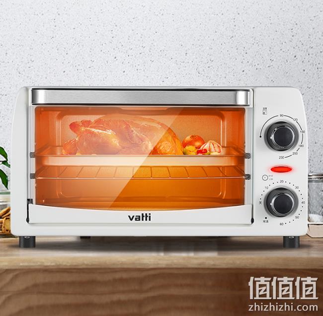 补券，史低！Vatti/华帝 10L电烤箱 KXSY-10GW01 券后99元包邮（之前199元起） 值值值-买手聚集的地方