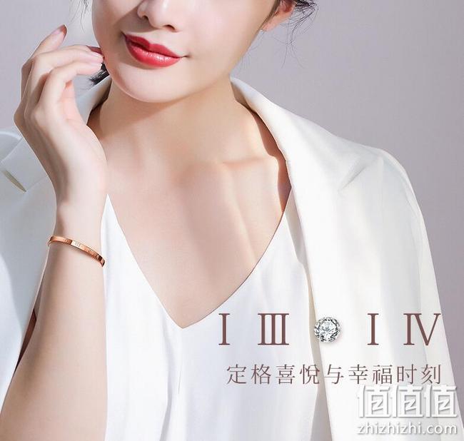 天然钻石，主钻1分，附GIC证书：IL&Co 玫瑰金色钻石手镯 券后98元包邮 值值值-买手聚集的地方