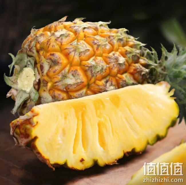 白菜价、共10斤！DPSP  糖心菠萝 2.5斤x4件 19.4元包邮 值值值-买手聚集的地方