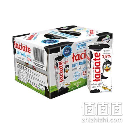 全脂3.5%fat纯：Laciate 兰雀 纯牛奶 200mlx12盒 29.9元 值值值-买手聚集的地方