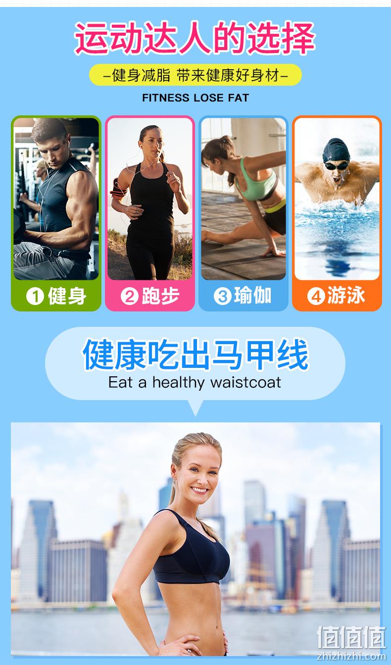 补券、神价格：2斤 澳洲Arnolds farm 无糖脱脂 水果燕麦片 券后23元包邮包税（上次推荐48元） 值值值-买手聚集的地方