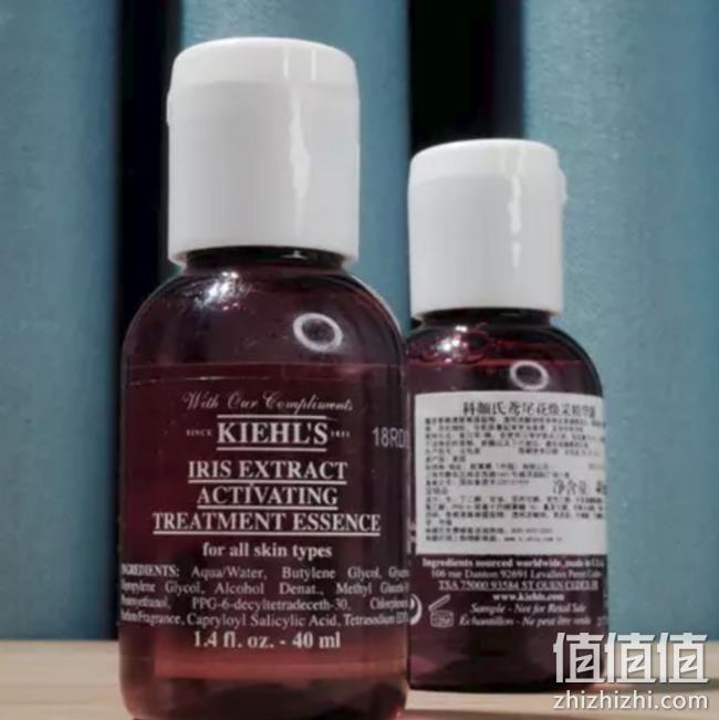Kiehl’s 科颜氏 鸢尾花焕彩精华露 40mlx3 100元包邮 值值值-买手聚集的地方