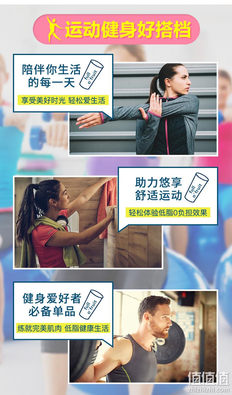 补券、神价格：2斤 澳洲Arnolds farm 无糖脱脂 水果燕麦片 券后23元包邮包税（上次推荐48元） 值值值-买手聚集的地方