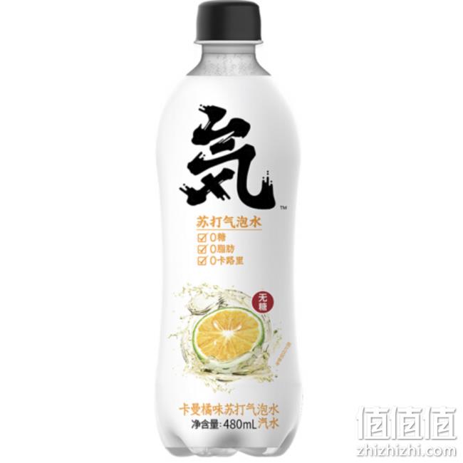 买一送一！0糖0卡，480mlx15瓶装x6件，元气森林卡曼橘味气泡水饮料 plus会员198元包邮（之前推荐64.9元/12瓶） 值值值-买手聚集的地方