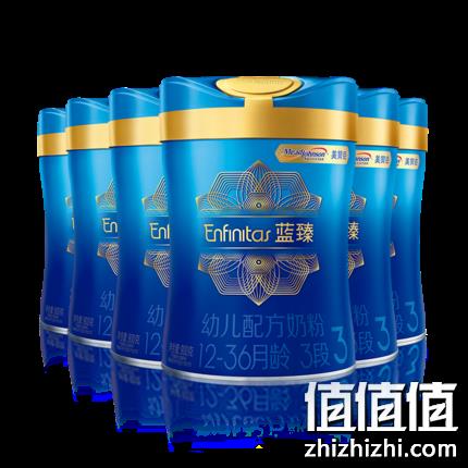 预售：900gx6罐，20倍乳铁蛋白，美赞臣 蓝臻 婴幼儿配方奶粉 3段 2349元包邮（长期2574元） 值值值-买手聚集的地方