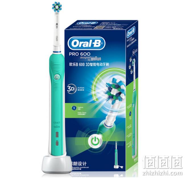 小编同款、2件，Oral-B 欧乐-B D16 电动牙刷 绿色 381.65元包邮，折合190.83元/件 值值值-买手聚集的地方