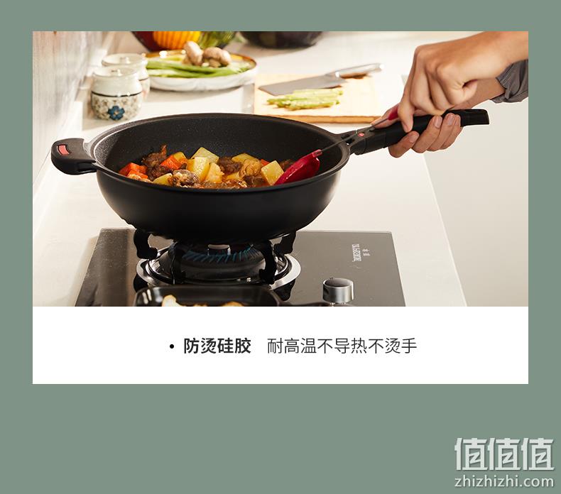 PEEK航天材质、耐磨不粘!32cm 赛普瑞斯 黑金不粘锅 券后239元包邮 值值值-买手聚集的地方