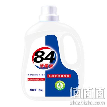 1:80兑水：艾雪兰 84消毒液 4斤装 14.9元包邮 值值值-买手聚集的地方