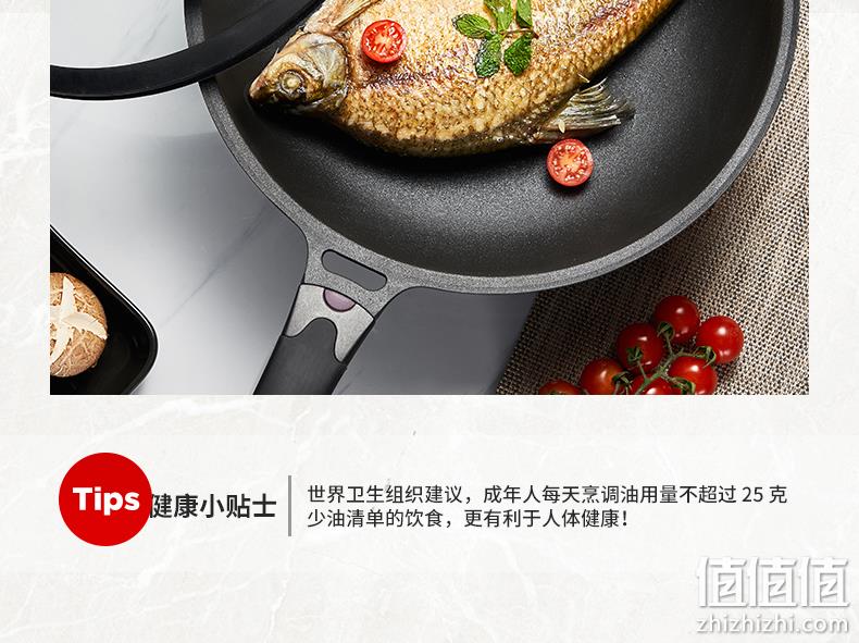 PEEK航天材质、耐磨不粘!32cm 赛普瑞斯 黑金不粘锅 券后239元包邮 值值值-买手聚集的地方